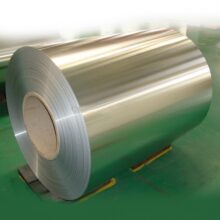 5086 aluminum coil